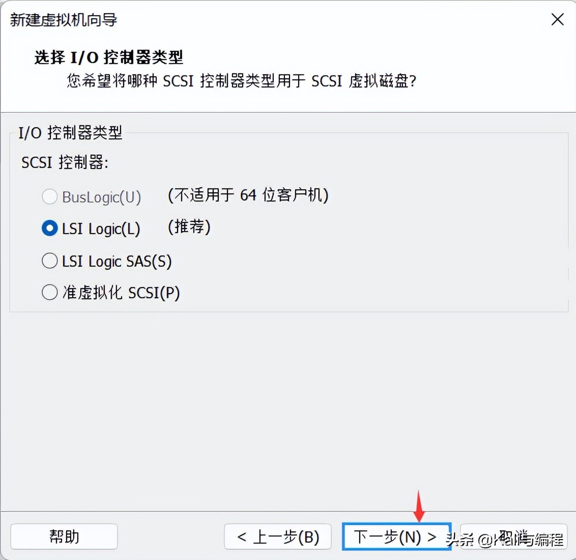 Kali与编程：安装我们的KALI LINUX渗透测试系统(2022.6.26)