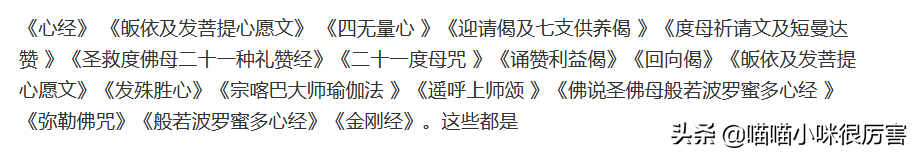 怪不得李亚鹏会娶小19岁的妻子，看了他历届的女友，就全明白了