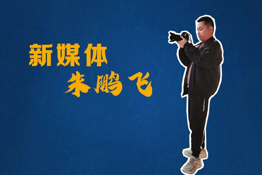 同心同向一起走 | 潍坊恒德实验学校办公室团队风采展示