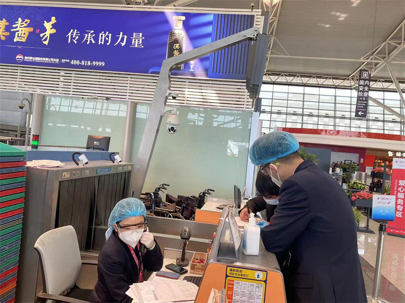 �������� �������϶��������ֹ�˾���ֶ���Ϊ�������ٱ��ݻ���