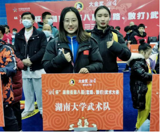 曾聘请“拳王”当教授！湖南这所985：多次包揽金银牌，还走出奥运冠军！