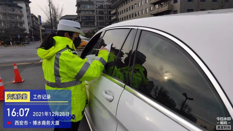 是女儿，是妻子，是母亲，是人民警察——西安碑林大队女子突击队​