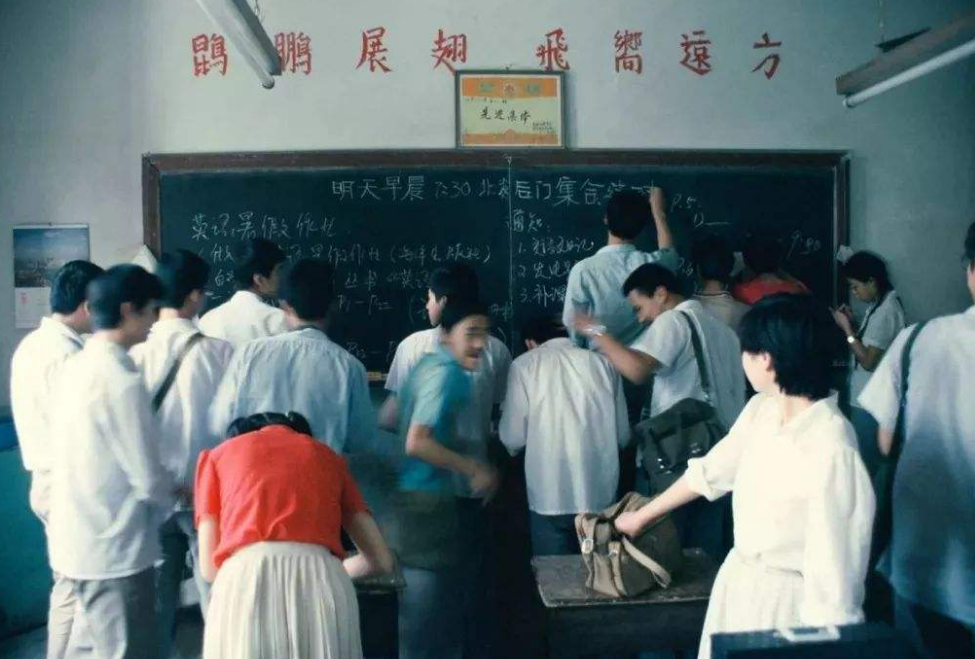 距离中考120天，北京某中学给学生发“申请书”，自愿放弃中考？