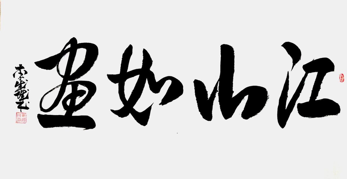 ƵZ^إ y̡رƼ