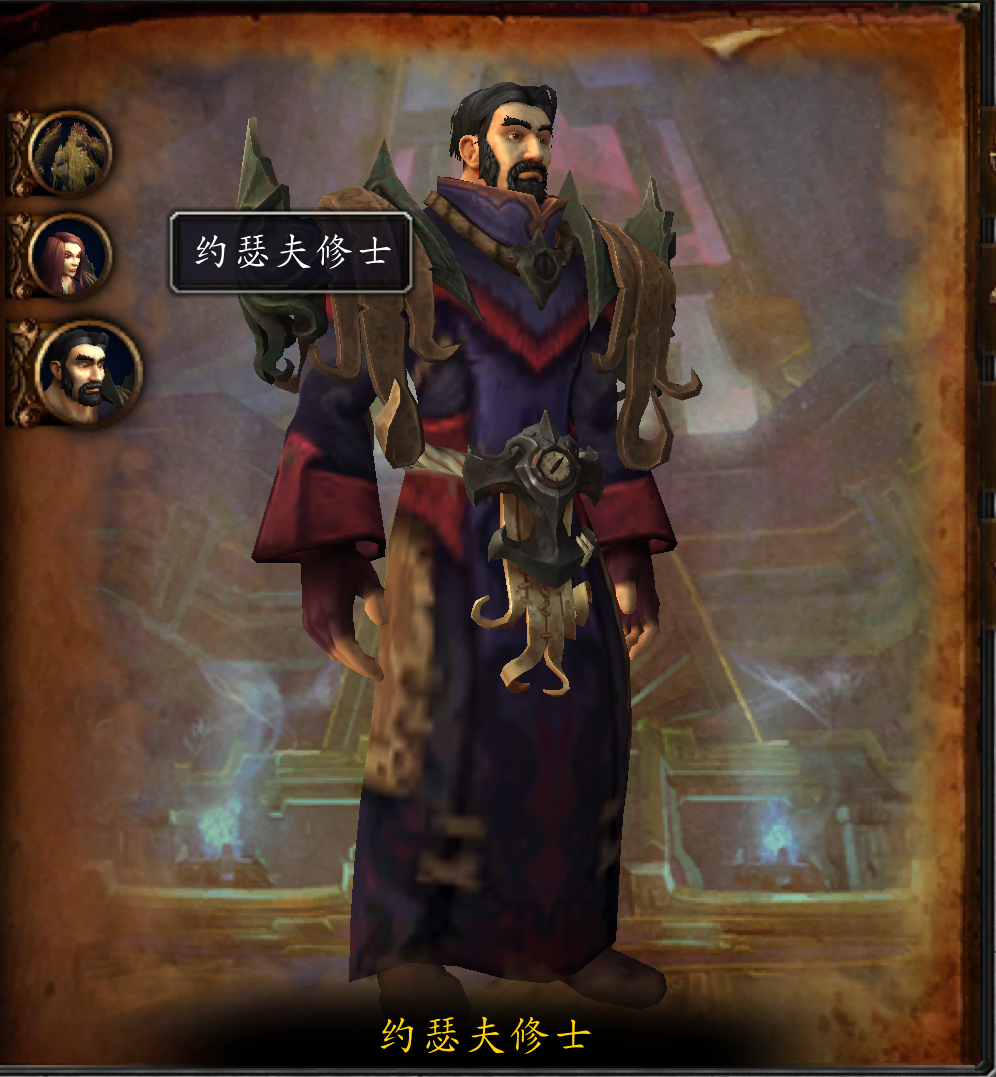 魔兽世界副本介绍——达萨罗之战