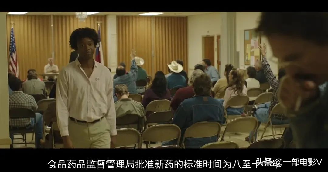 国外版《我不是药神》，还是真实事件改编