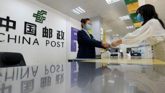 中国邮政总行公开招聘，入职即可享受正式编制，应届生不容错过