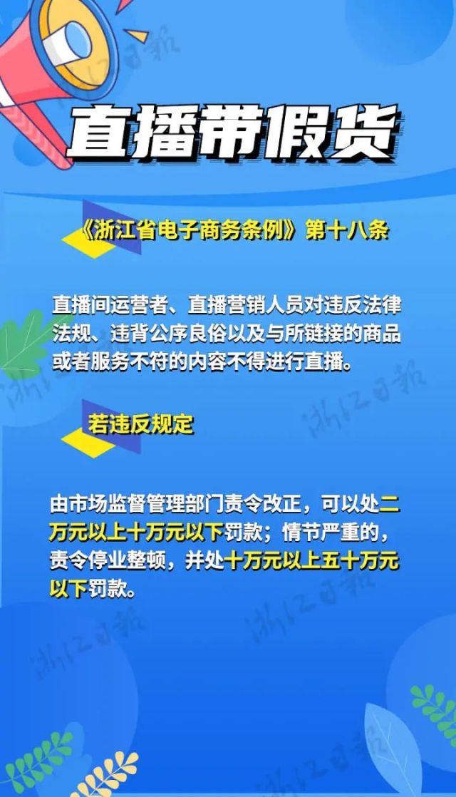 快递新规,快递新规今起实施2022