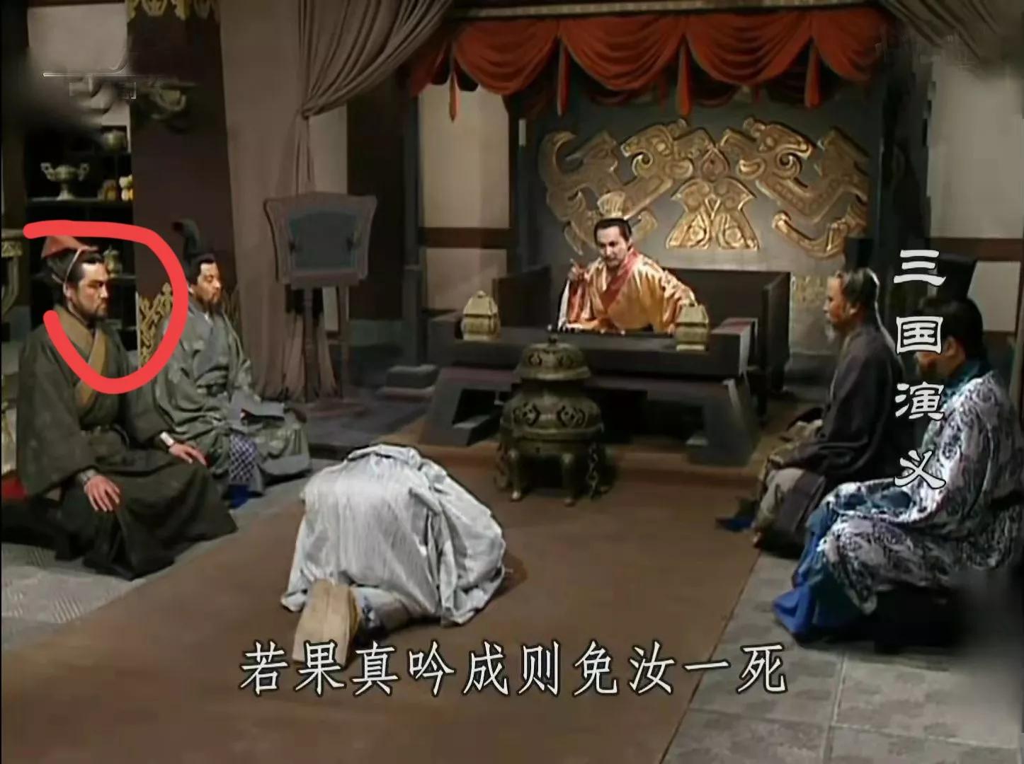 盘点《三国演义》中一人分饰两角的10位演员！有一人分饰三个角色