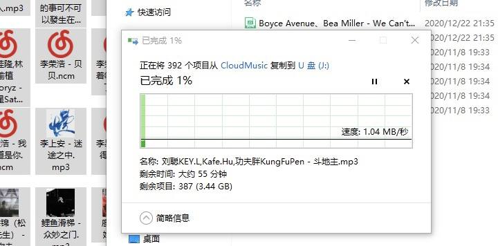 佩戴舒适不伤耳的最佳休闲运动蓝牙耳机-南卡骨传导Runner Pro3