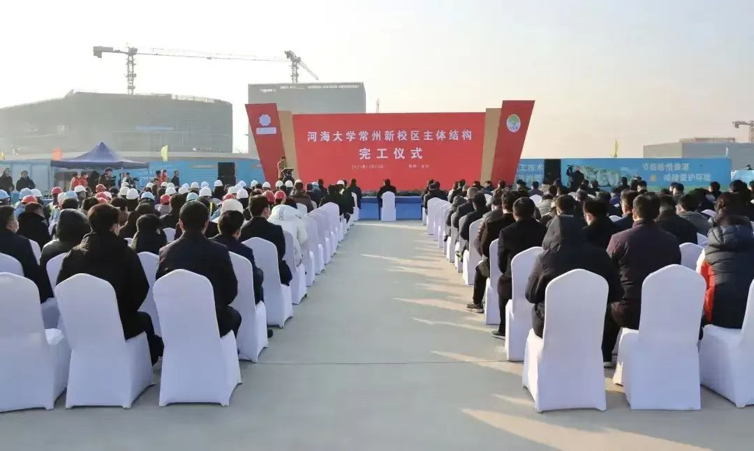 河海大学常州校区为何搬迁至金坛？融入南京都市圈只是原因之一