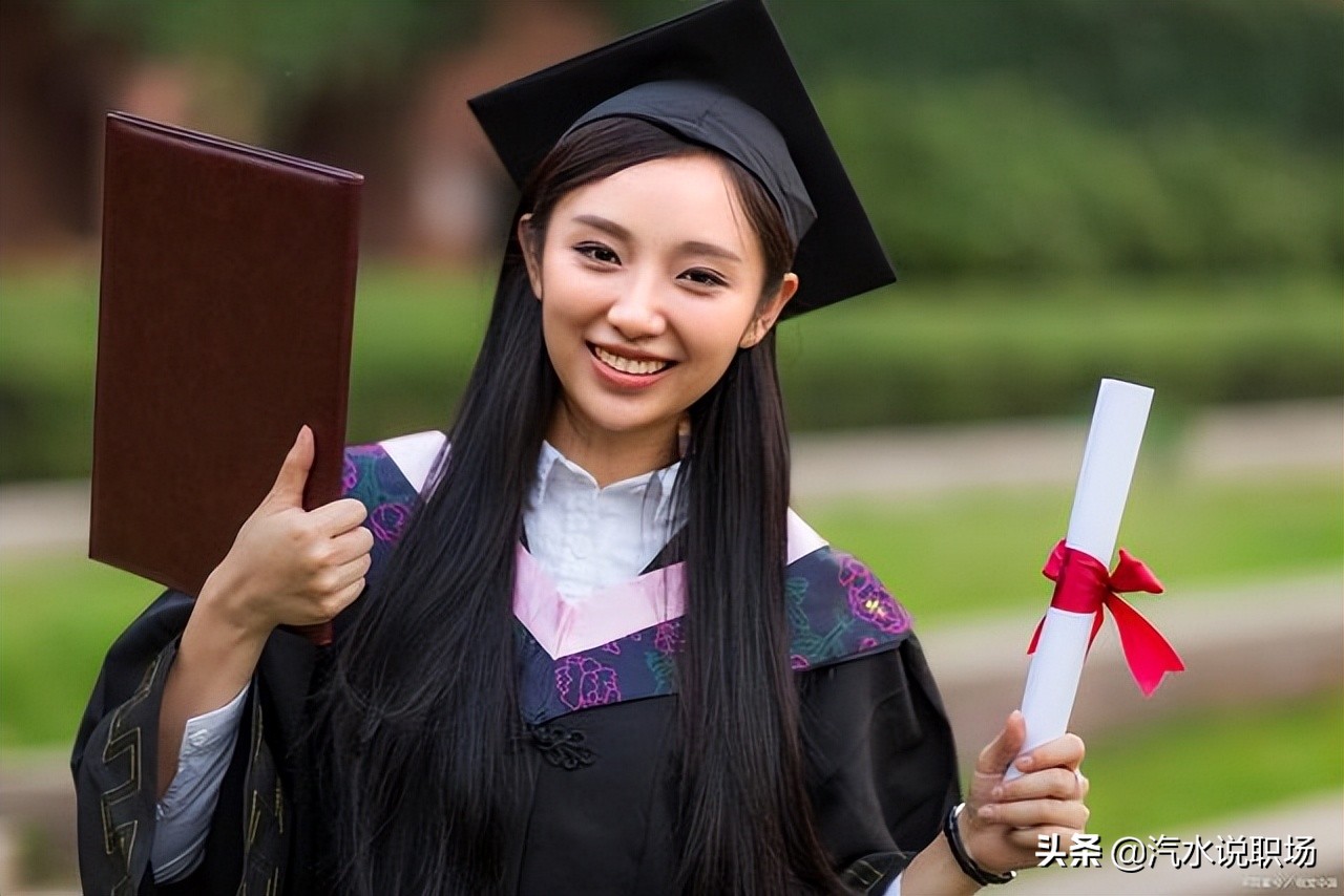 大学生怎样做职业规划？几个实用建议帮你理清思路