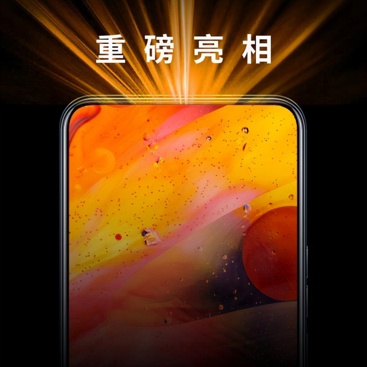 苹果放弃研发屏下指纹！iPhone14采用挖孔屏，喜欢吗？