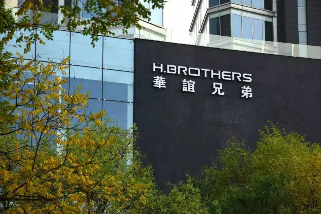 2021年十大倒霉公司，曾经的人生赢家，最终还是没有熬过寒冬