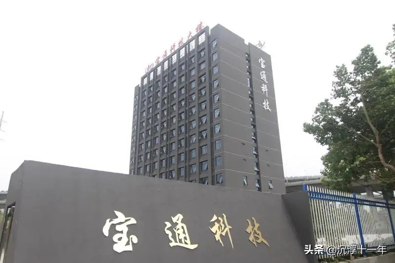 A股：打造10家具有国际竞争力的元宇宙头部企业，5只元宇宙潜力股