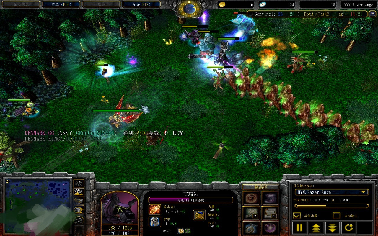 在版本更迭的过程中,这些dota英雄发生过巨变,甚至连模型都变了