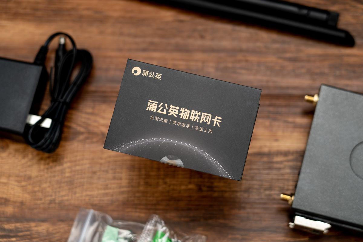 宽带资费太贵？另辟蹊径，这款工业级4G无线路由器，家用更划算