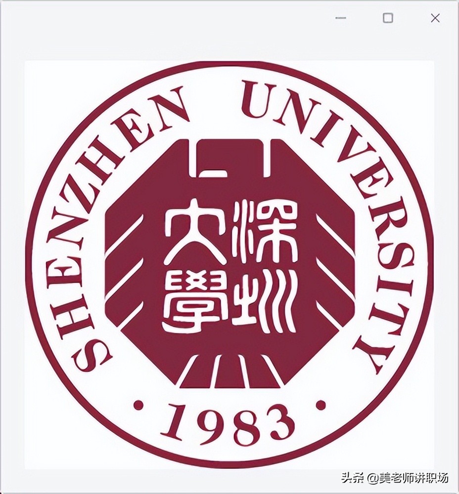 万字点评：全国31省市各排名前五共155所高校