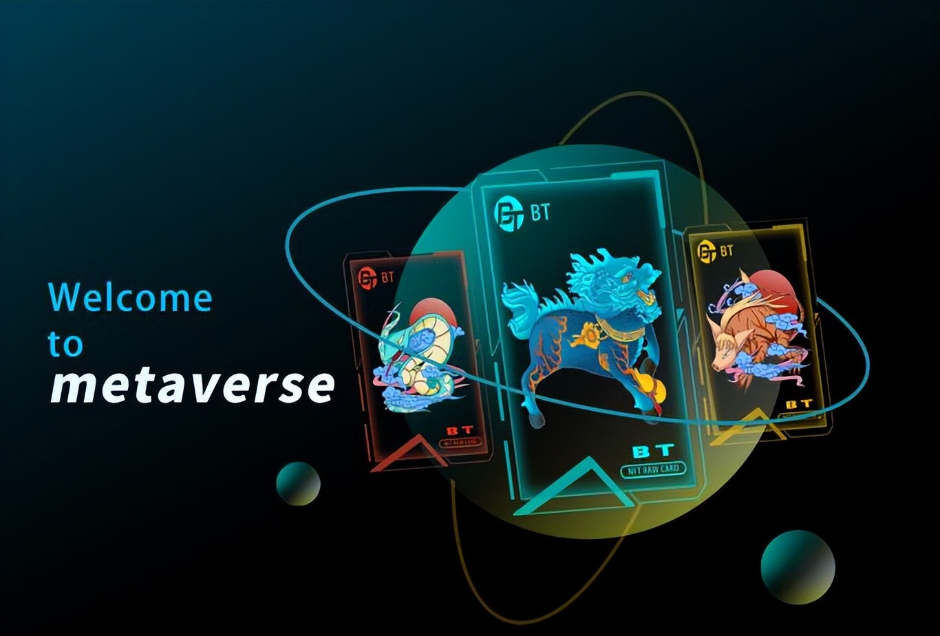 BTcoin已经完成了IVO轮融资