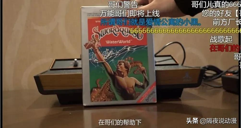 遗憾错失B站百大的“敖厂长”，究竟有多厉害？