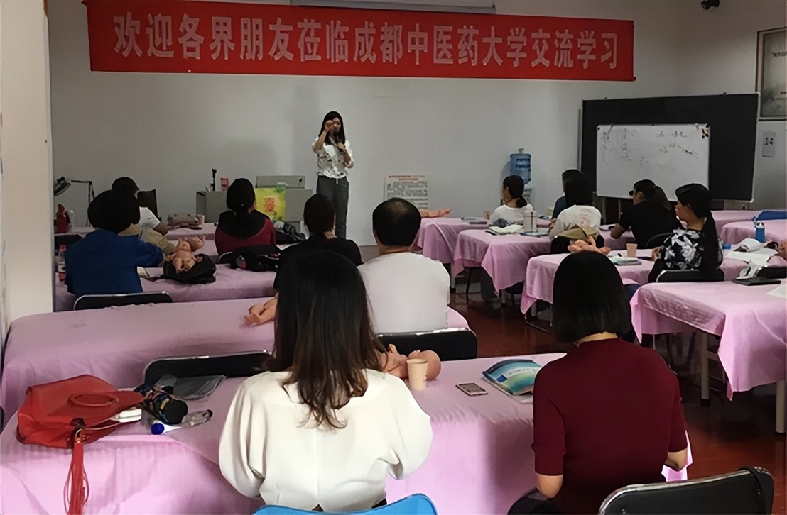 2022年「成都中医康复、小儿推拿」5月30号开班通知