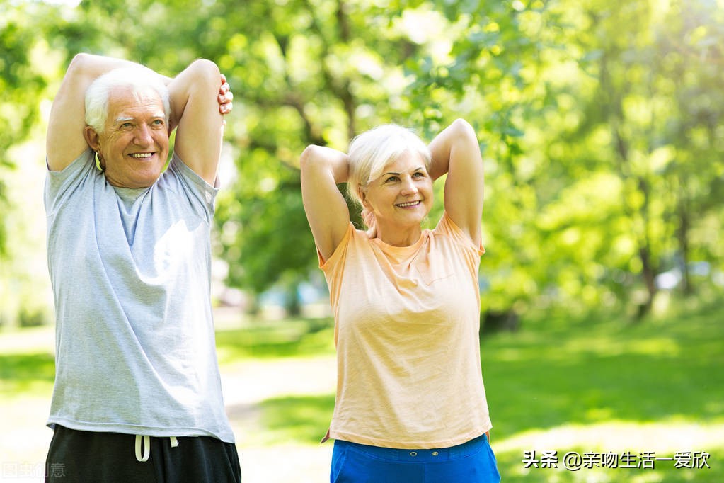 中老年人生活中註意“6個慢半拍”，對健康很有益處
