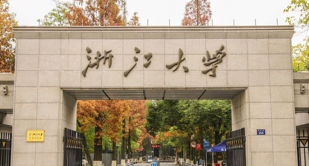 2022临床医学专业排名公布！上海交大高居榜首，北京协和跻身第三