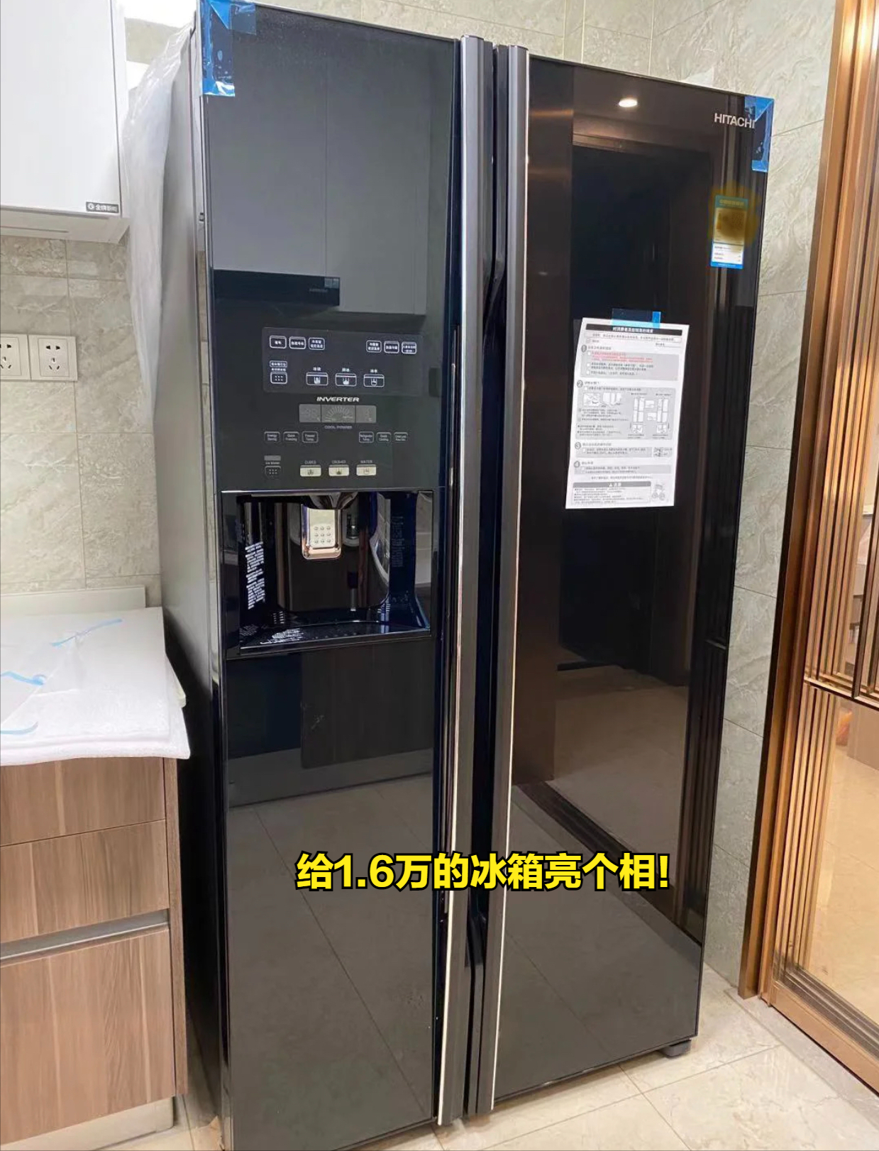 双对开门冰箱和十字对开门冰箱，哪个更好用？用了一年多谈谈感受