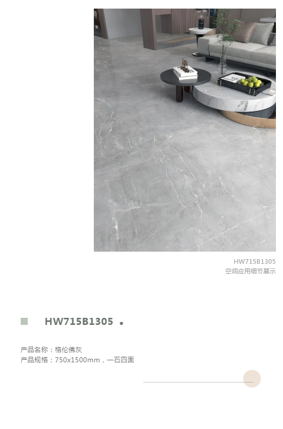 喜力x新品∣至尊大板，攬下一片愜意