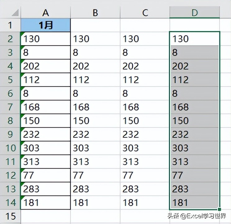 excel文本格式与数字格式的转换，excel文本格式左上角绿色