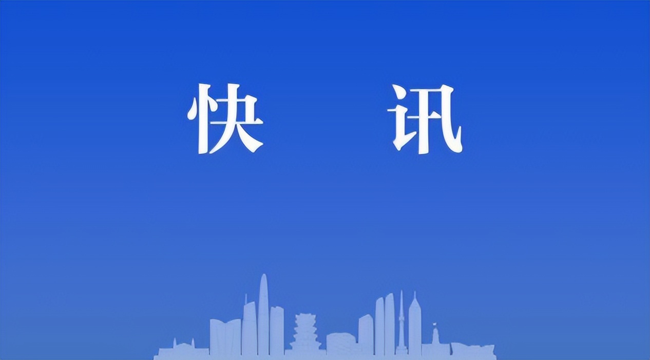 满意度超85% 襄阳市樊城区“校园食品安全三年守护行动”见成效