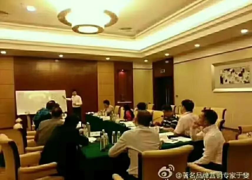 于斐老师谈：互联网下半场，老板应该怎么做？（二）