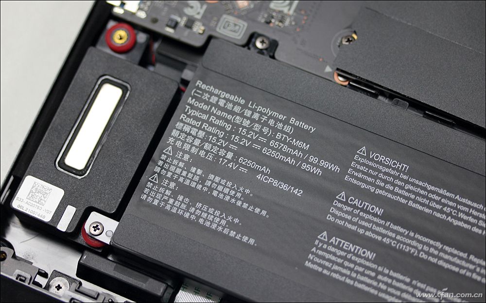 i9-12900HK+RTX 3080 Ti强强联手！微星强袭GE76评测