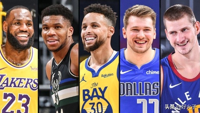 现今nba球员有哪些(NBA现役前七球员排名：3人实力不允许低调，4人实际没那么厉害了)