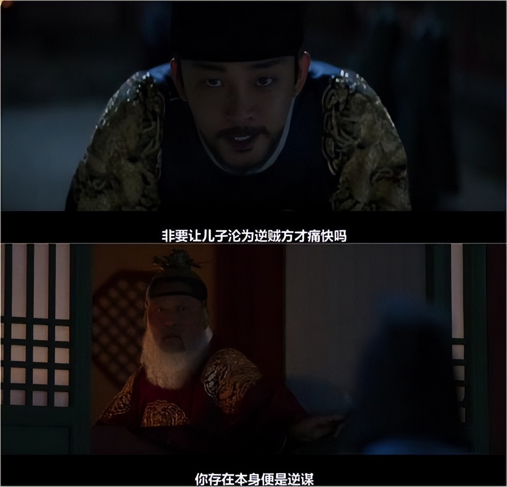 豆瓣8.5分的韩国电影《思悼》，儿子被父亲关进米柜8天而亡的故事