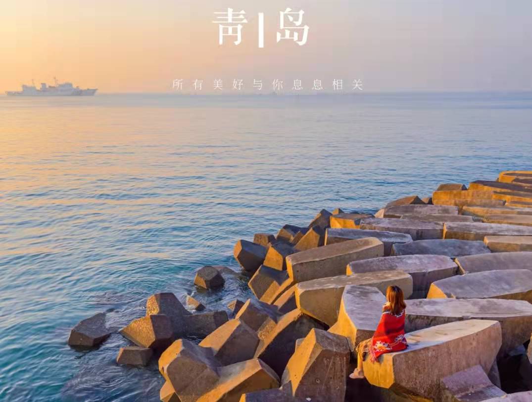 青岛十大美食排行榜：最新青岛特色小吃与海鲜美味TOP10