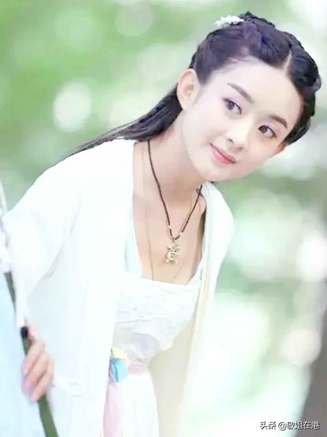 赵丽颖：《花千骨》天真可爱，仙气飘飘超级迷人