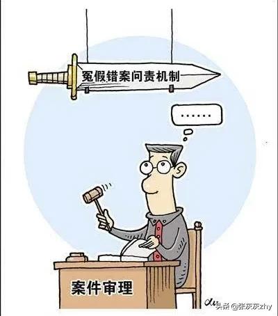 故意违背事实和法律枉法裁判情节严重的构成民事、行政枉法裁判罪