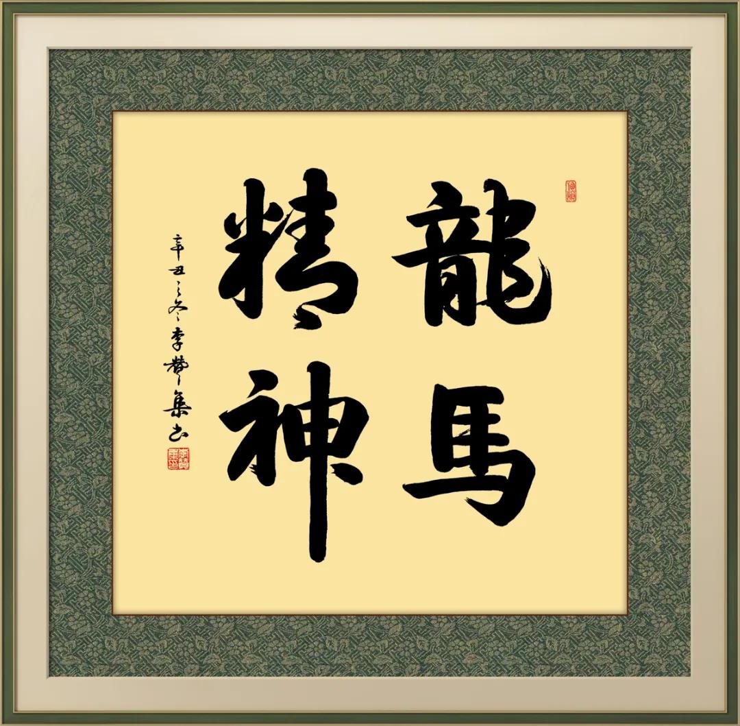 ����ī����•�����ִ���2022�黭�������޼���ȫ���������