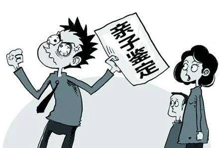 如何做亲子鉴定,如何做亲子鉴定,亲子鉴定的费用要多少