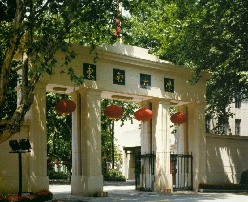 2021世界大学“工科”排名，清华大学不负众望，哈工大跻身前五