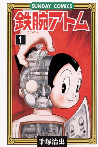 从销量看人气，哪部日本漫画最受欢迎