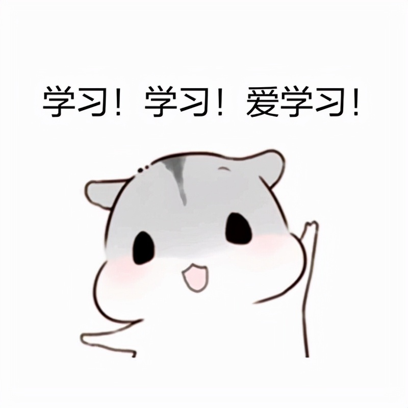 真的吗？专科会计不如本科会计吗？我不信