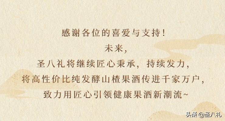 ʥɽ髾Ƶ...