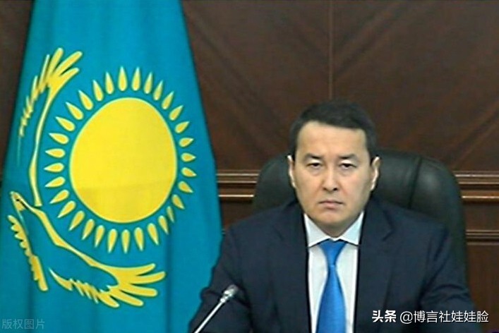 哈国暴乱之后，有个神秘“大赢家”！新总理阿里汗，什么来头？