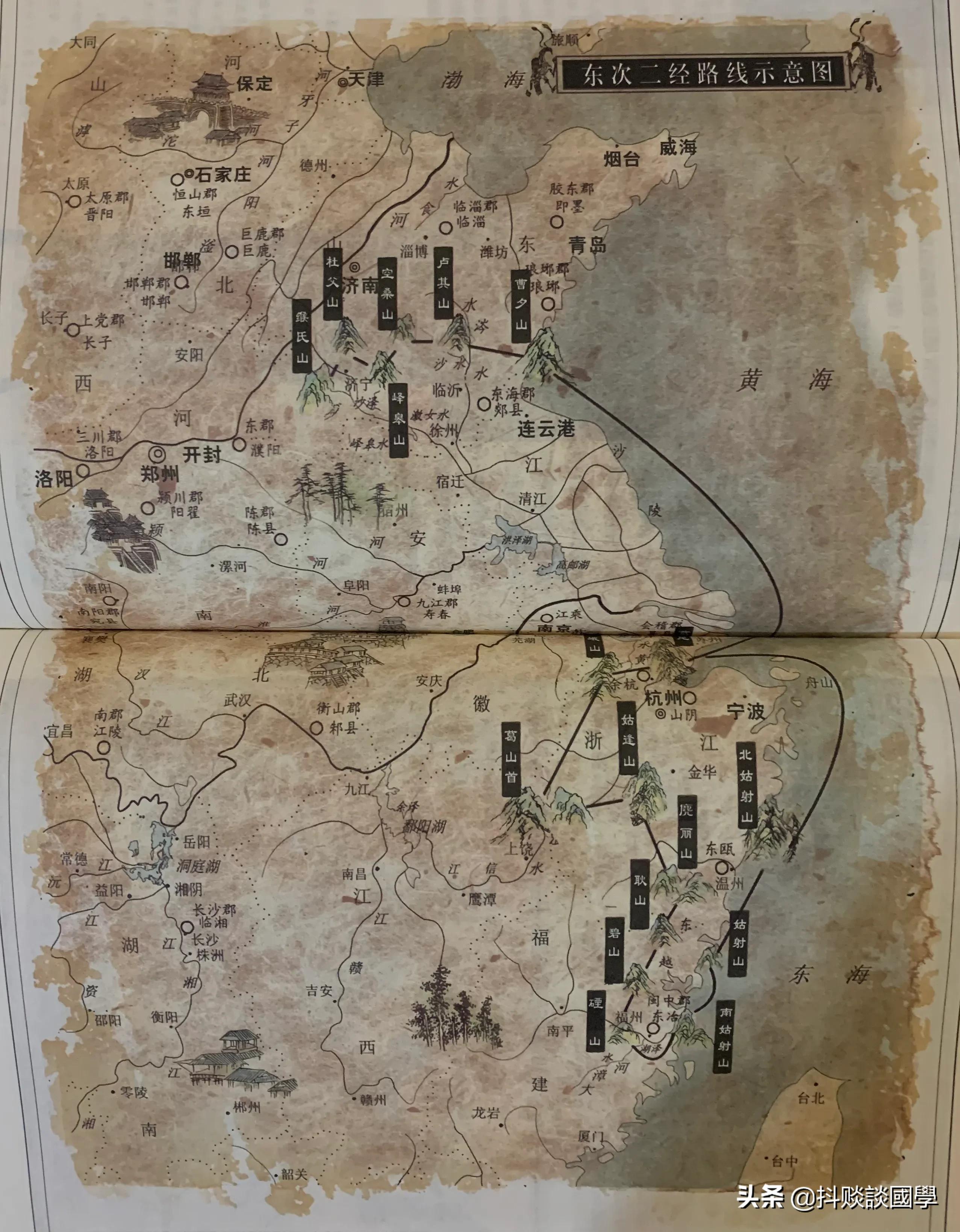 国学《山海经》东山二经——犰狳，胆子就像“缩头乌龟”