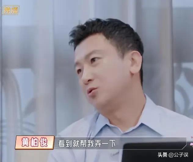 侯佩岑情史，情别连胜文，情散周杰伦，情定黄柏俊，一个妈两个爹