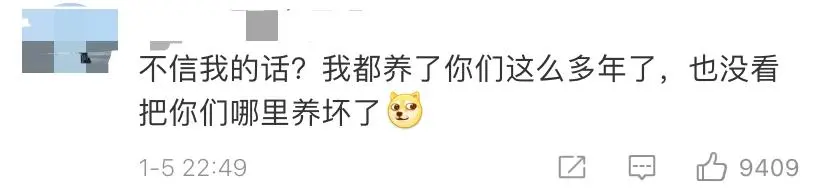 10个月女婴,被家人刮痧毁了脸
