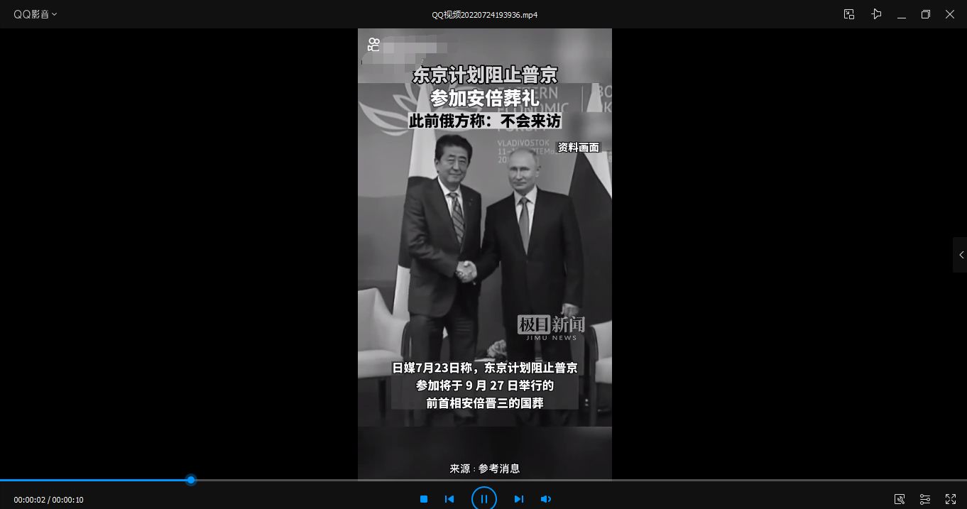 視頻怎么去色？怎么批量處理