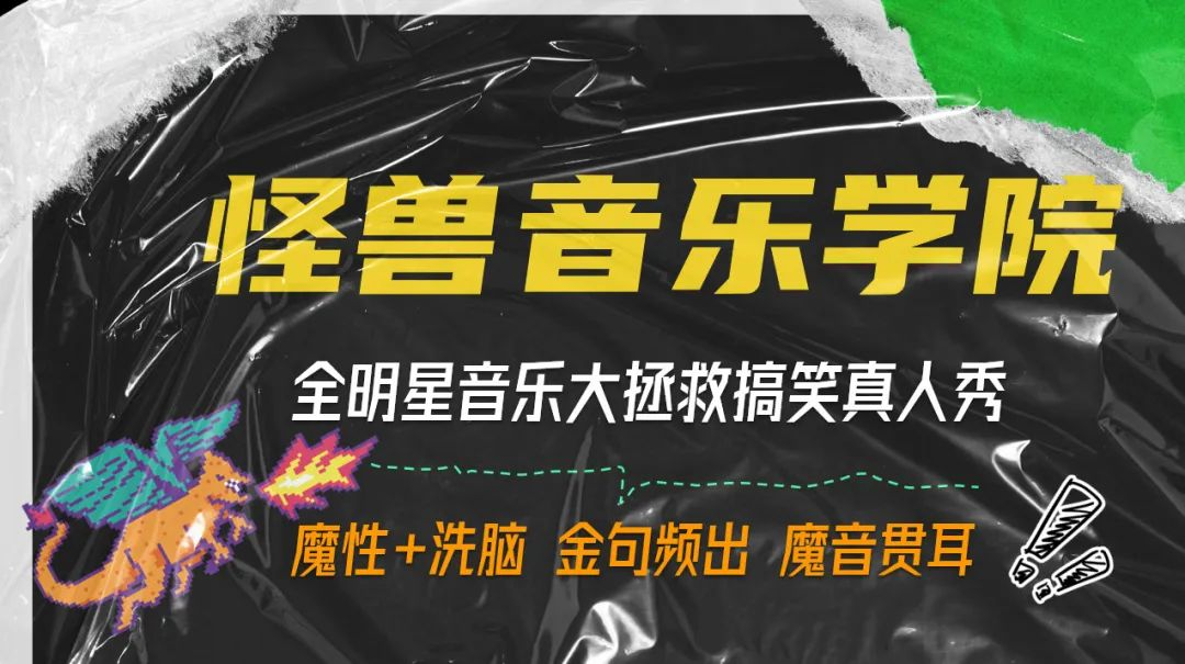 优酷待播片单《这！就是街舞5》来了，征服海内外的它有什么魅力